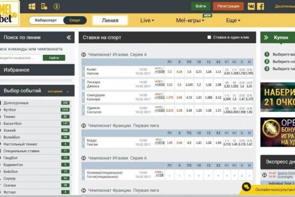 Оптимальные сервисы на krab2 cc