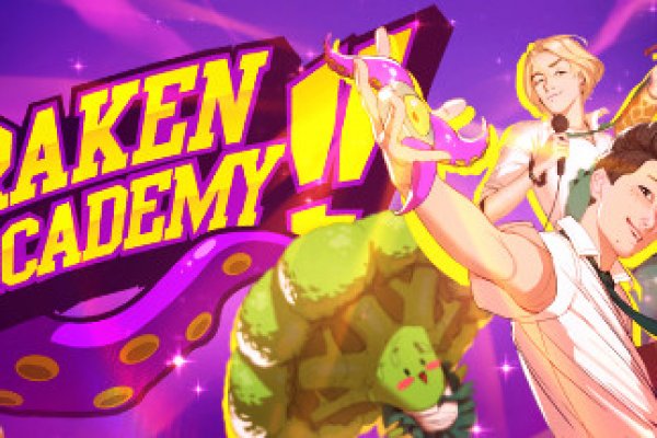 Надежный доступ к кракен онлайн