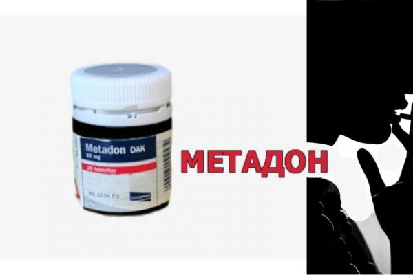 Актуальная информация о krab8 at